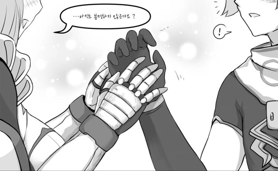 원신) 얀데레 노엘.manhwa - 이미지 3