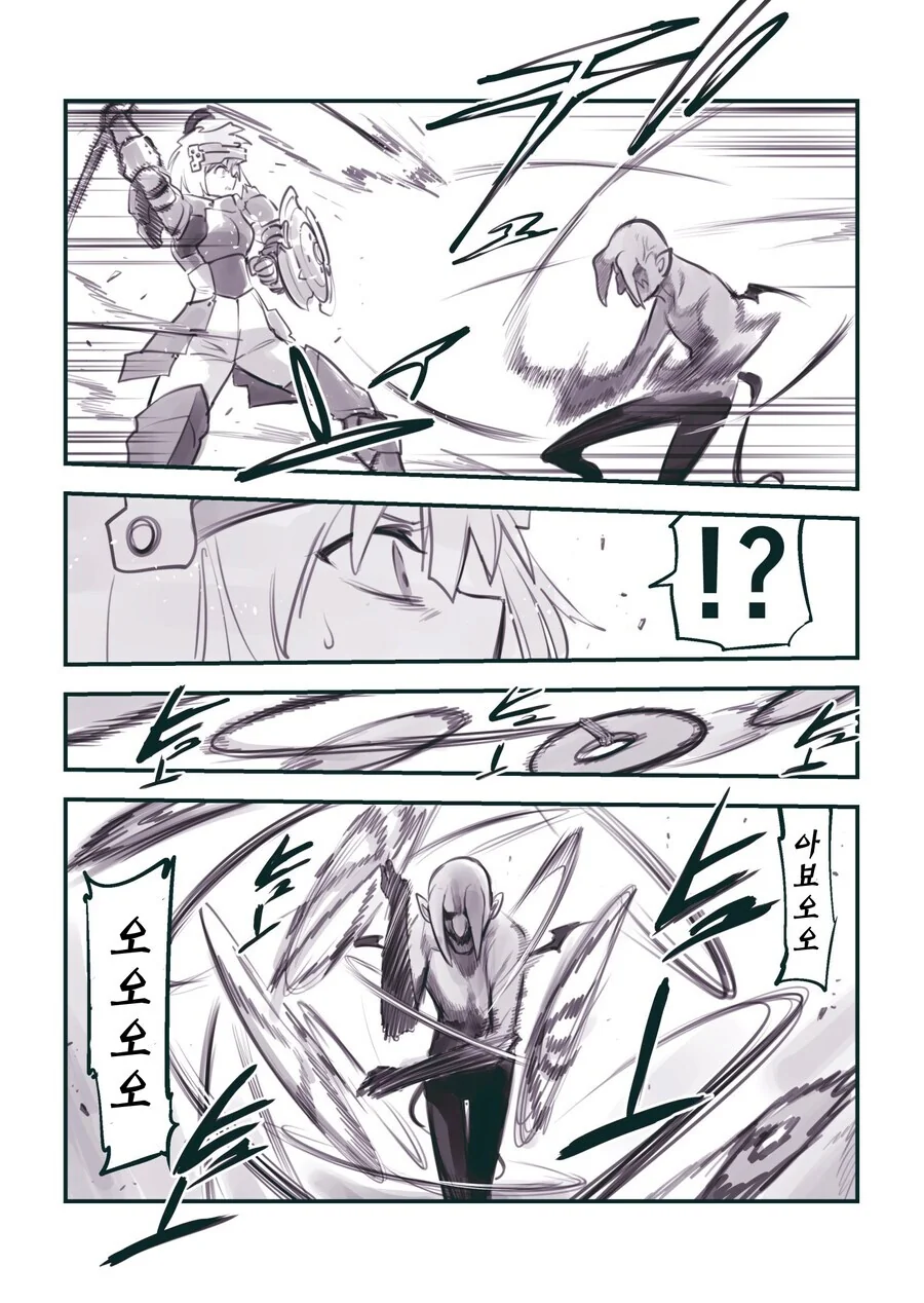 최면으로 ㅇㅎ거 하는 마물 만화.manga - 이미지 2