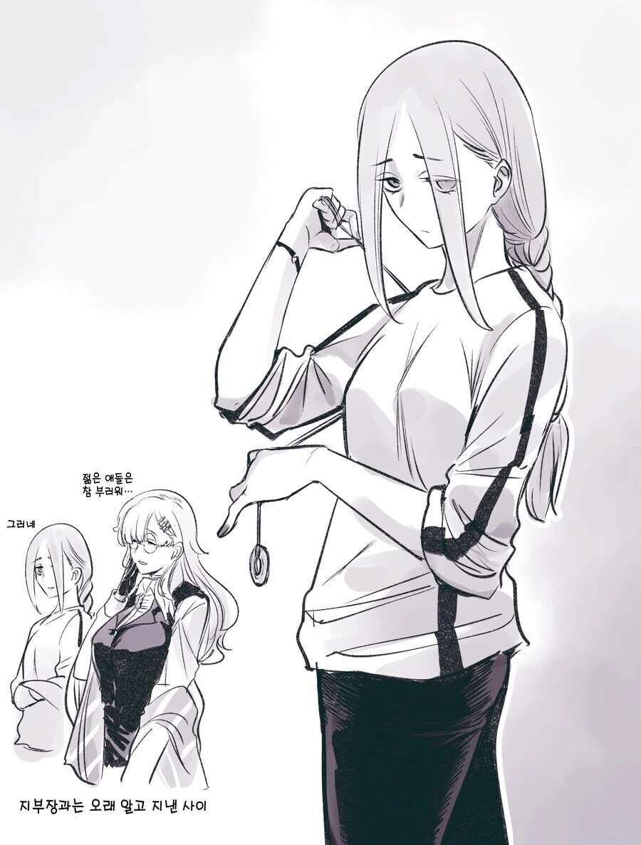최면으로 ㅇㅎ거 하는 마물 만화.manga - 이미지 5