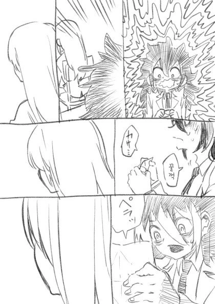 학교 최고 미소녀에게 ㅈㅇ 해본 적 있냐고 묻는.MANGA - 이미지 3
