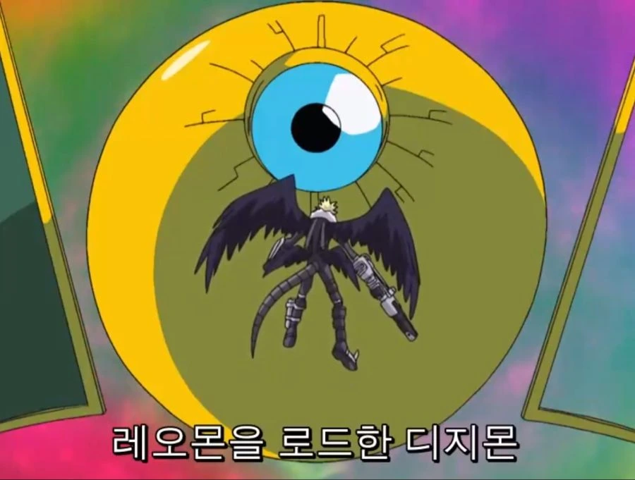디지몬) 그저 같은 말을 중얼거리는 최종보스 jpg. - 이미지 3
