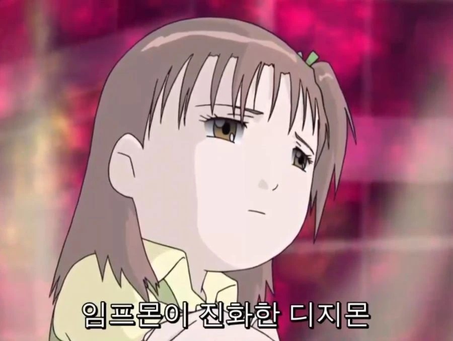 디지몬) 그저 같은 말을 중얼거리는 최종보스 jpg. - 이미지 7