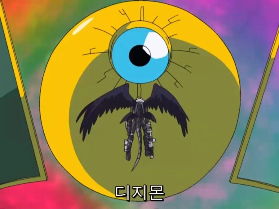디지몬) 그저 같은 말을 중얼거리는 최종보스 jpg. - 이미지 11