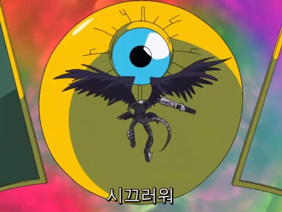 디지몬) 그저 같은 말을 중얼거리는 최종보스 jpg. - 이미지 12
