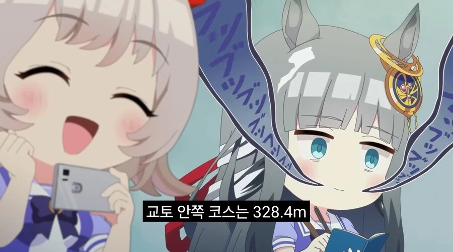 말딸)나카야마 경기장 해설 명대사.jpg - 이미지 3