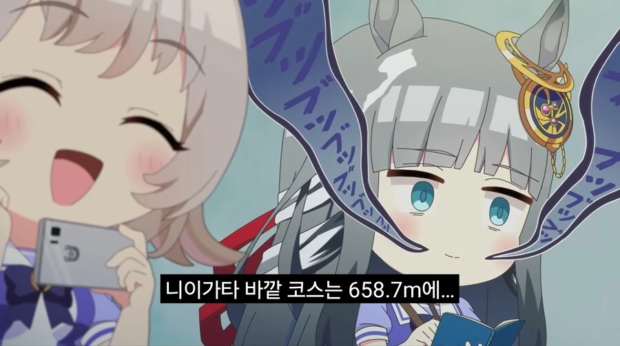 말딸)나카야마 경기장 해설 명대사.jpg - 이미지 5