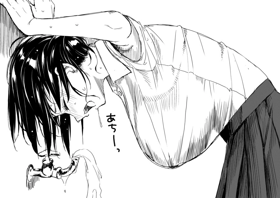 롤) 니코니코니 만화 이미지 10