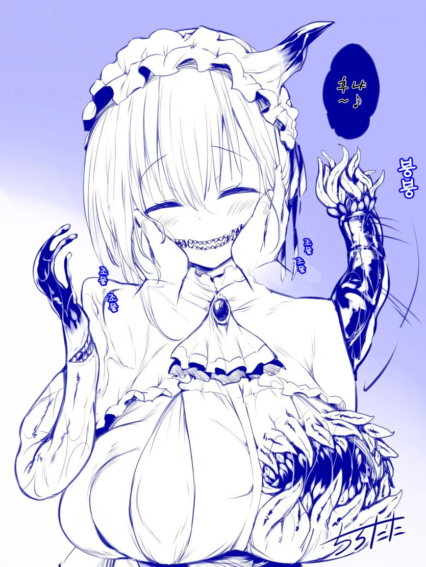 약혐) 치마 안을 보여주는 ㅍㅇ 메이드 Manga - 이미지 5