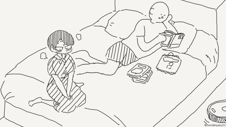 ㅅㅅ하지 않으면 나갈 수 없는 방.manhwa - 이미지 31