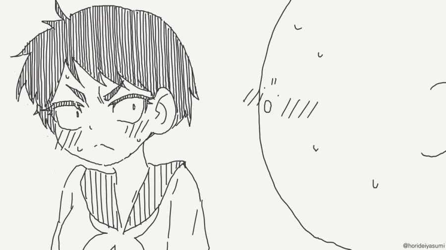 ㅅㅅ하지 않으면 나갈 수 없는 방.manhwa - 이미지 38