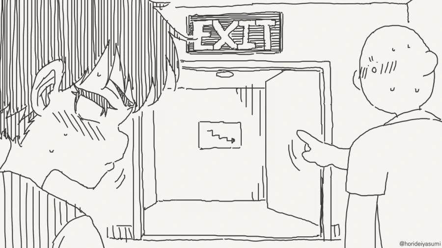 ㅅㅅ하지 않으면 나갈 수 없는 방.manhwa - 이미지 39