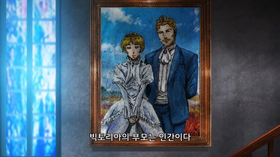 이세계수스쿼]이세계 엘프 취급 이미지 22