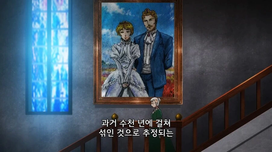 이세계식당]부모는 인간 자식은 하프엘프 - 이미지 4
