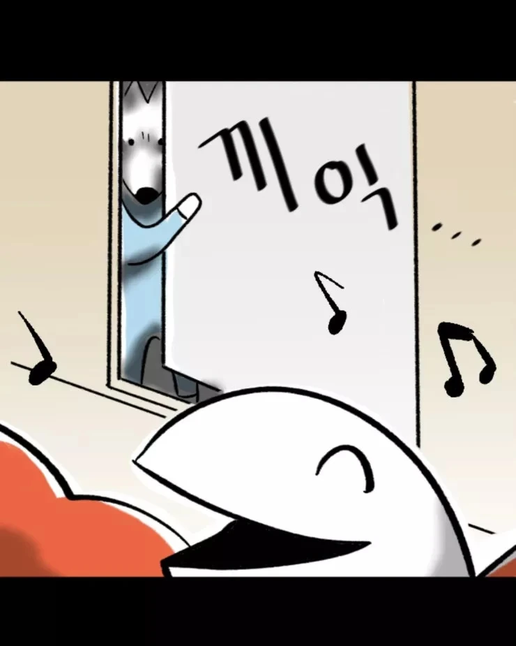 진돗개 주인들 공감 .manwha - 이미지 4
