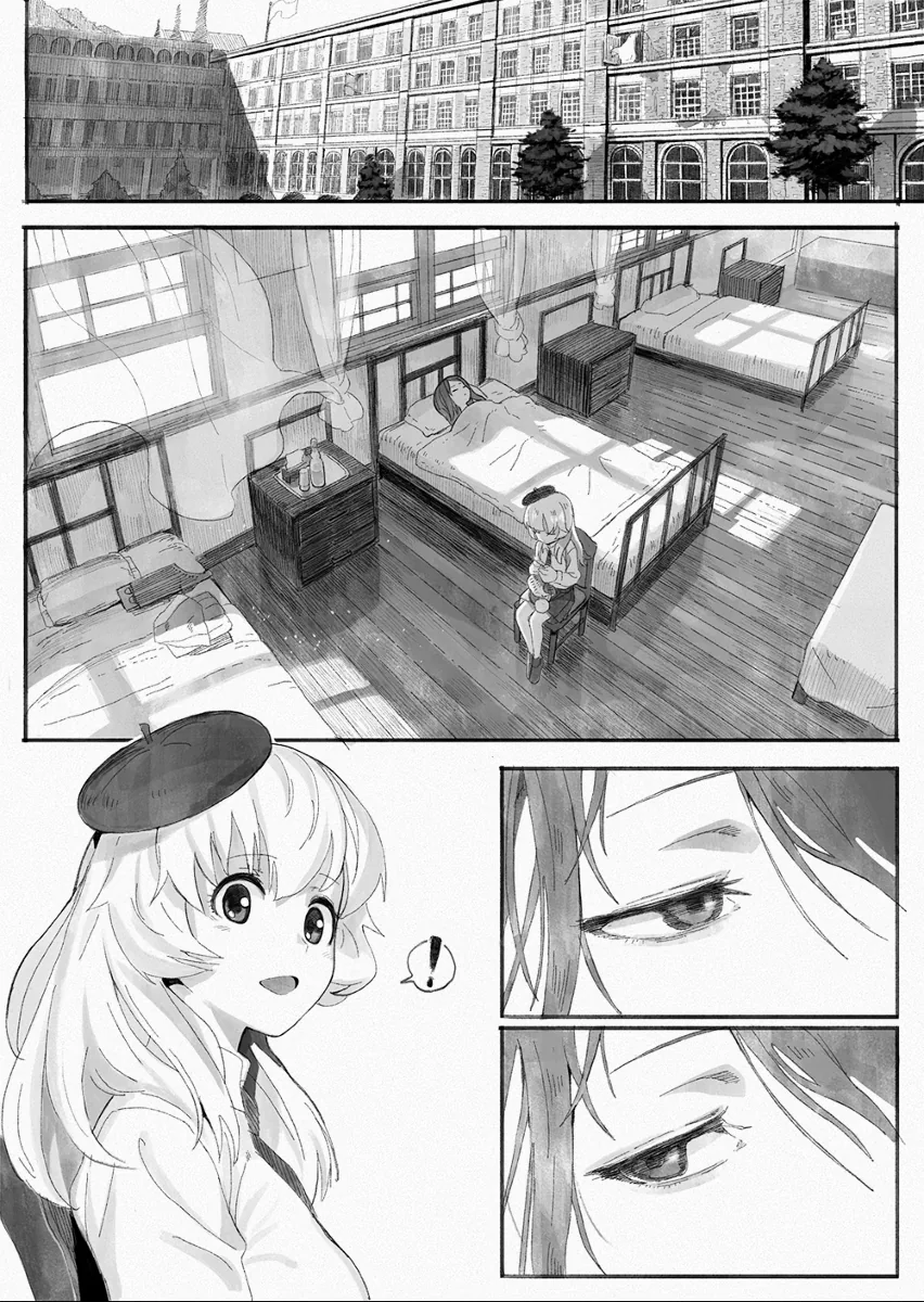 걸판)미카가 표류하는 만화 - 이미지 6