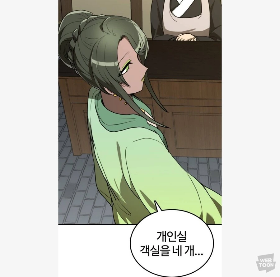 무적불파)이게 정실이지!!!