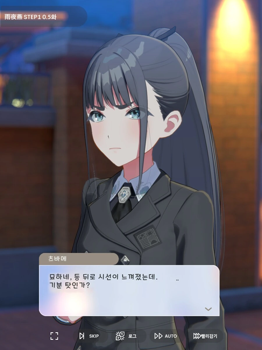 @) 이ㅅㄲ 그냥 경찰에 신고하죠.feat 끝에 핫산 - 이미지 5