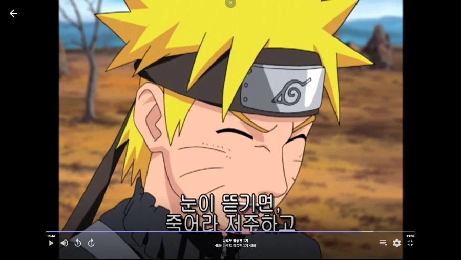나루토]사스케를 되찾기 위한 나루토의 결의 - 이미지 6