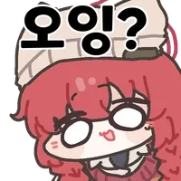 수박바 토끼 검사 Manhwa - 이미지 7