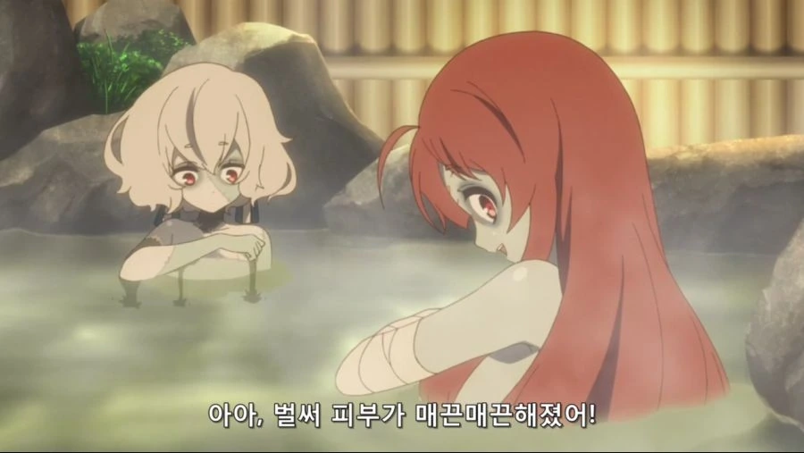 [좀비랜드사가]온천에 들어가다 - 이미지 4