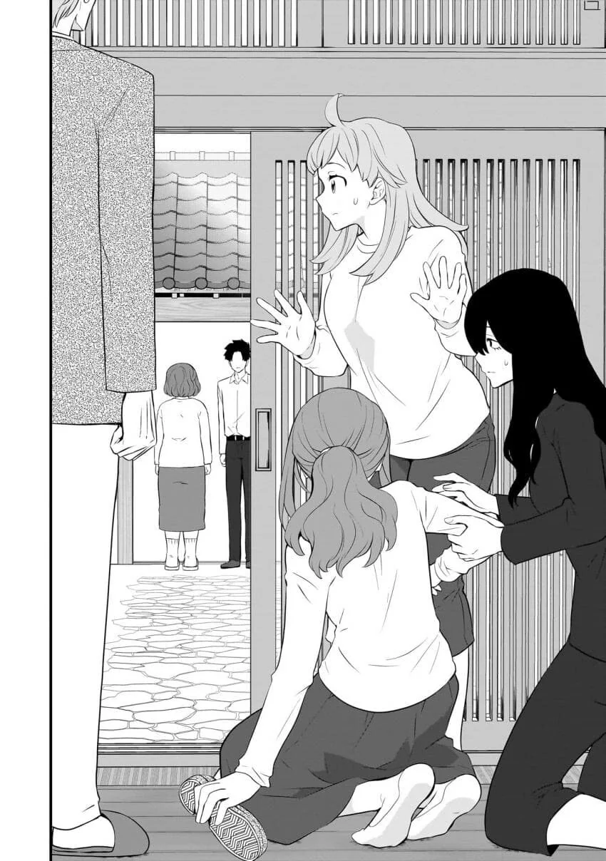갈수록 평가가 상승하는 아내.manhwa - 이미지 41