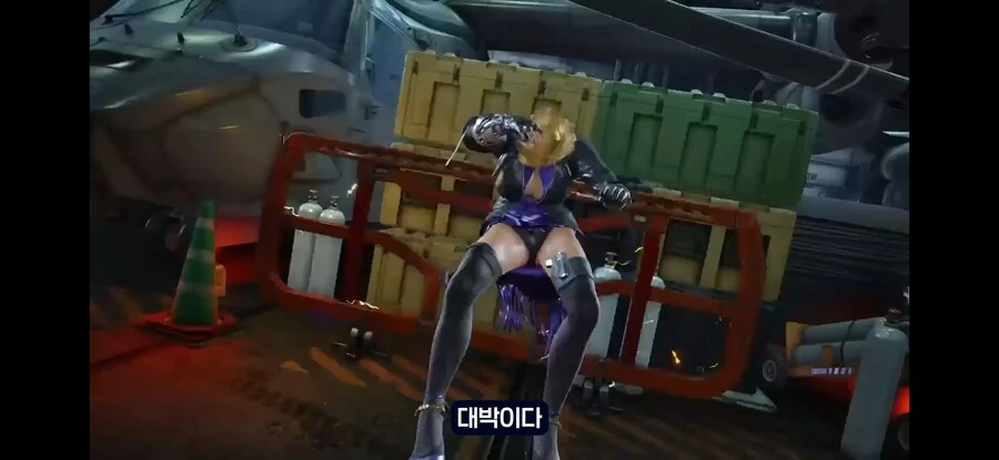 ㅎㅁ)보스와 ㅇㅅ