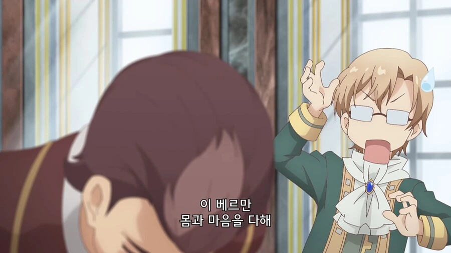 티어문제국]진실에 도달해버린 루드비히 - 이미지 17