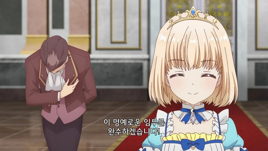 티어문제국]진실에 도달해버린 루드비히 - 이미지 18