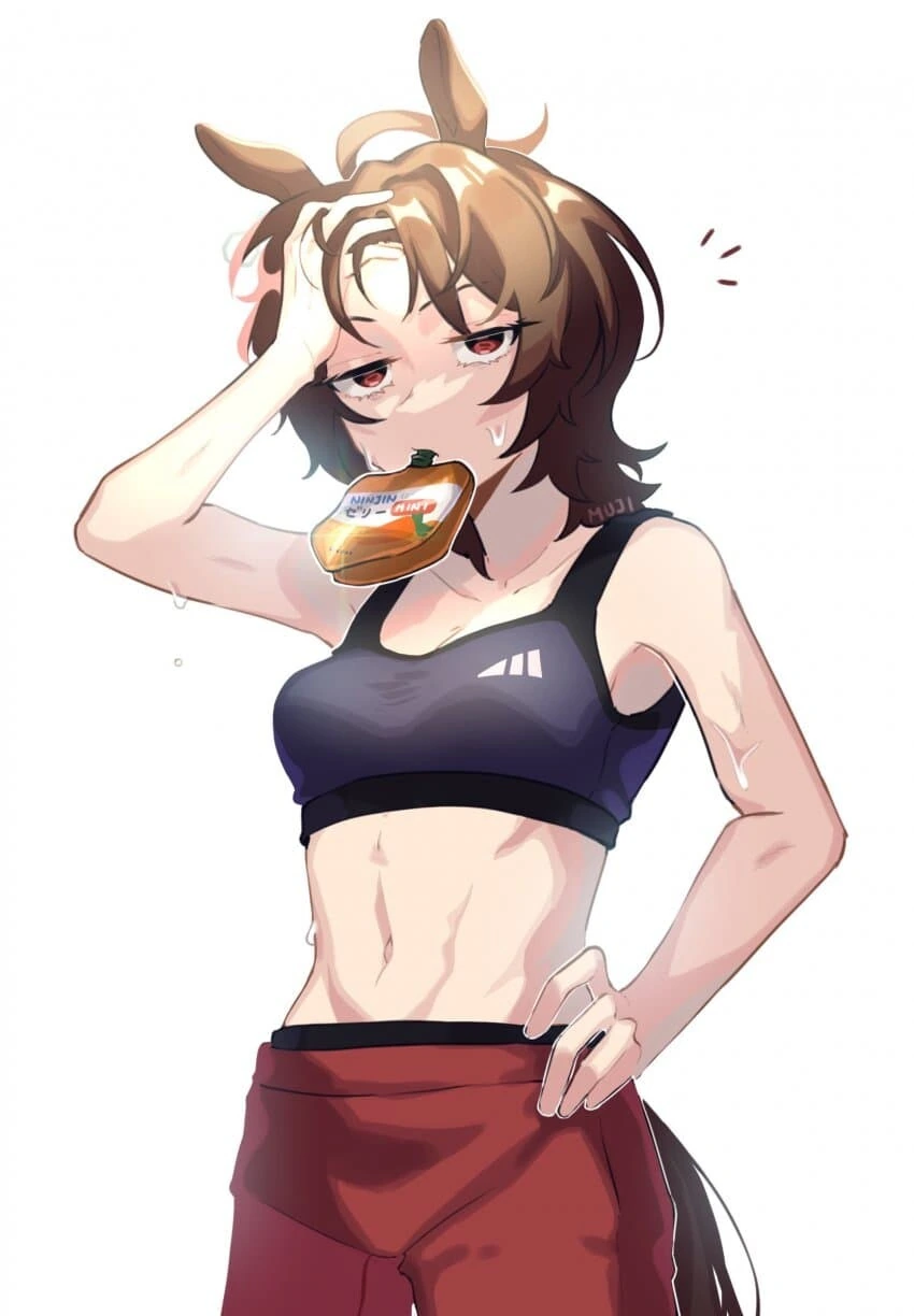 말딸)파워 SS 타키온과 카페.manhwa