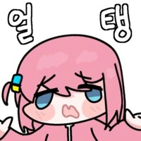 봇치) 독자들과 함께 만드는 만화 - 이미지 3