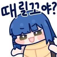 봇치) 독자들과 함께 만드는 만화 - 이미지 10