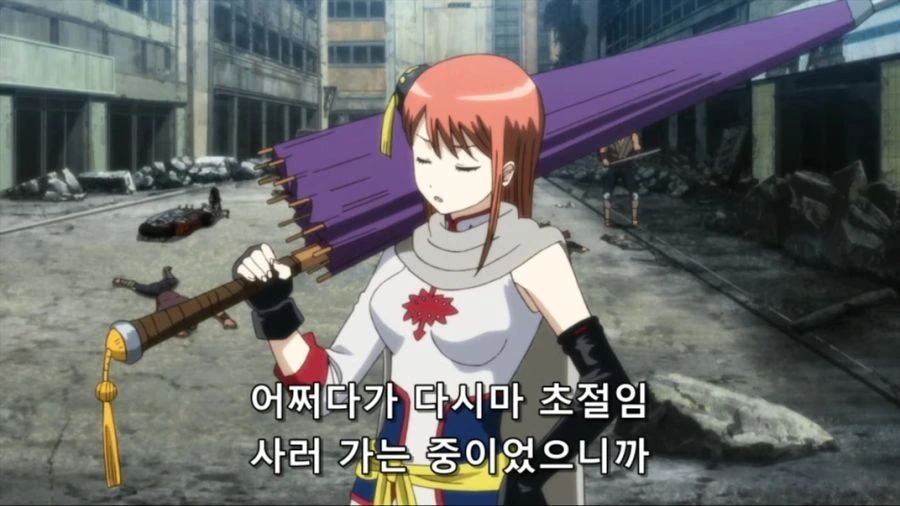 [은혼]휼륭하게 자란 신파치와 카구라 - 이미지 6