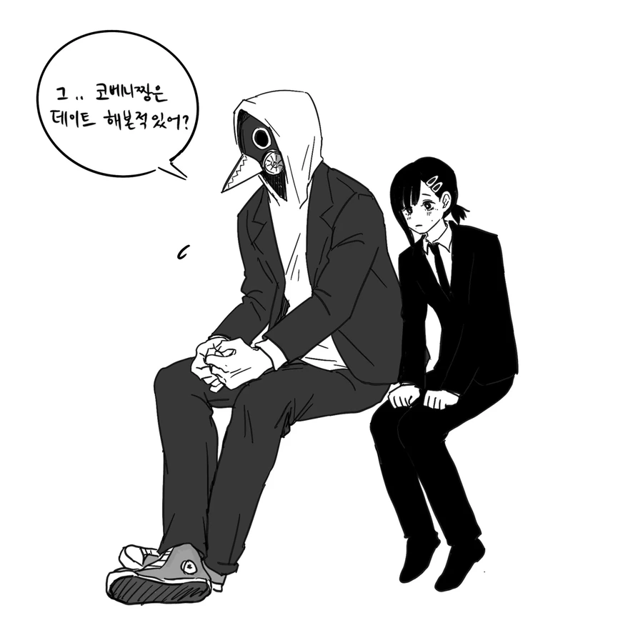 체인소맨)강해진 레제 이미지 9