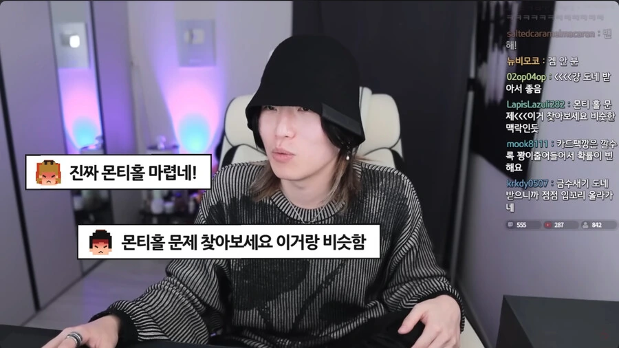 유희왕)듀얼리스트식 확률계산 공부하는 법