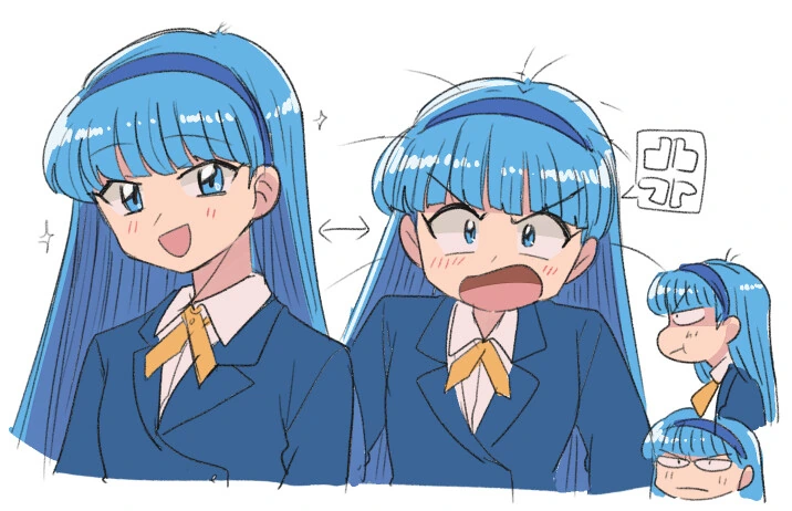 레이어스) 우미쨩