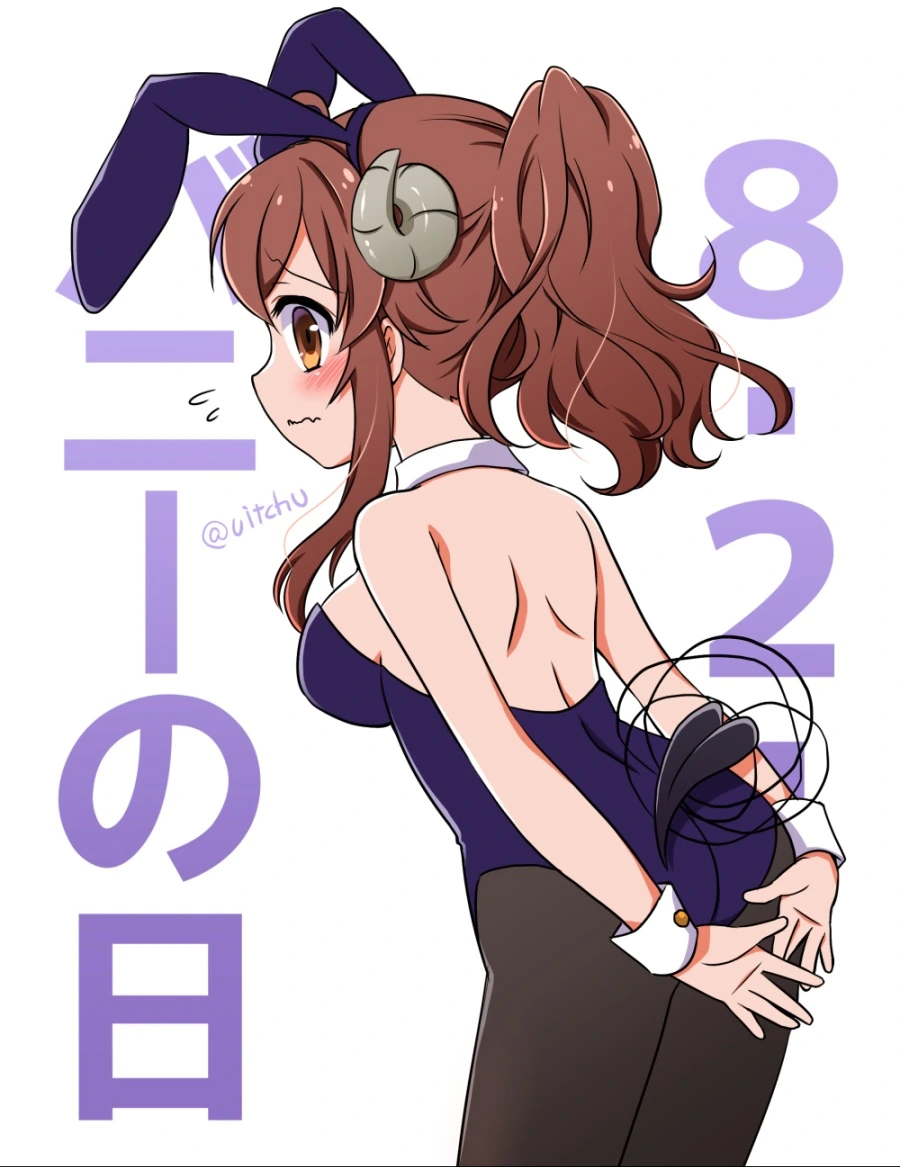 길모퉁이) 바니걸 샤미코.manga
