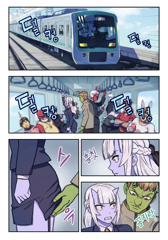 농후한 레즈키스를 날려주는 공주 이미지 2