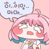 @) 짜샤 그건 ㅂㅂ이라고!! 라고 말하는 리아무 만화 - 이미지 3