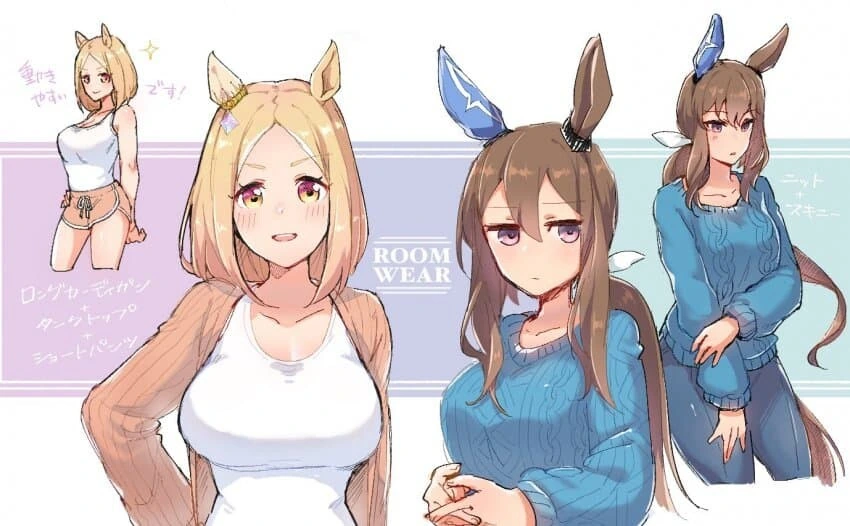 [말딸] NTR AV - 이미지 2