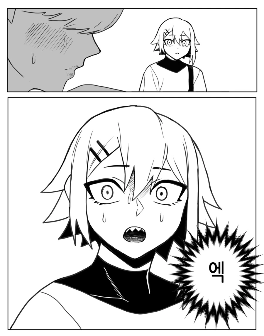 ㅎㅁ) 일 치른 뒤 찾아온 후배.manga - 이미지 4
