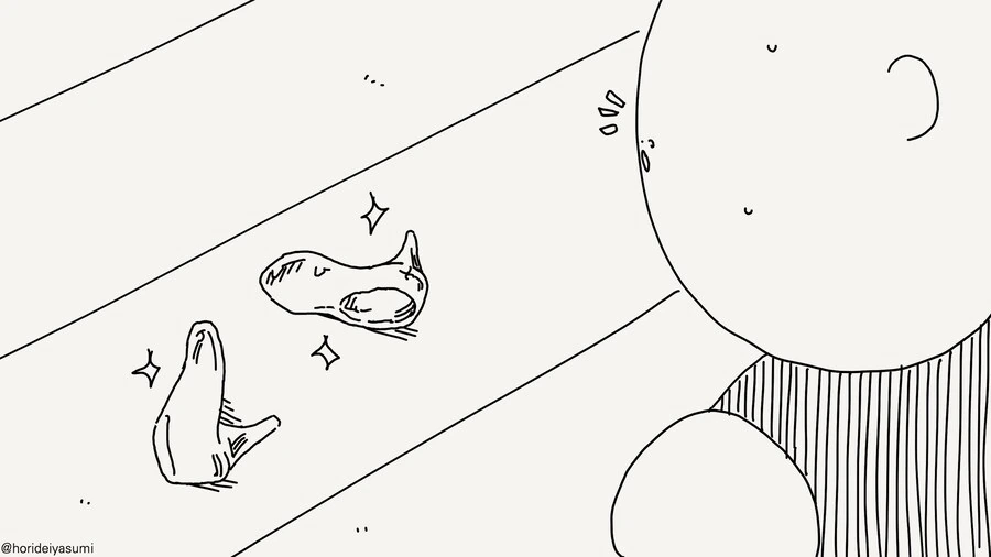 신데렐라 엔딩 # 11.......manwha - 이미지 2