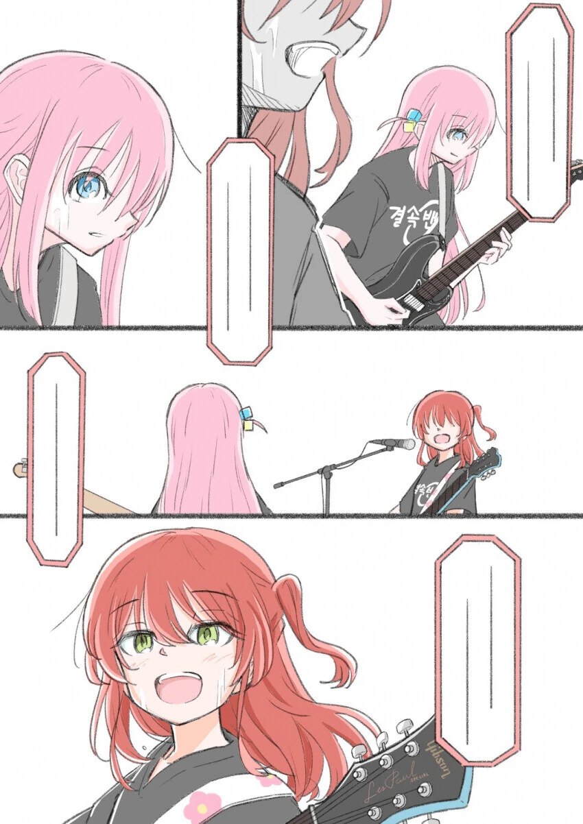 봇치의 가사가 프로포즈라고 이해한 키타쨩.manga - 이미지 2