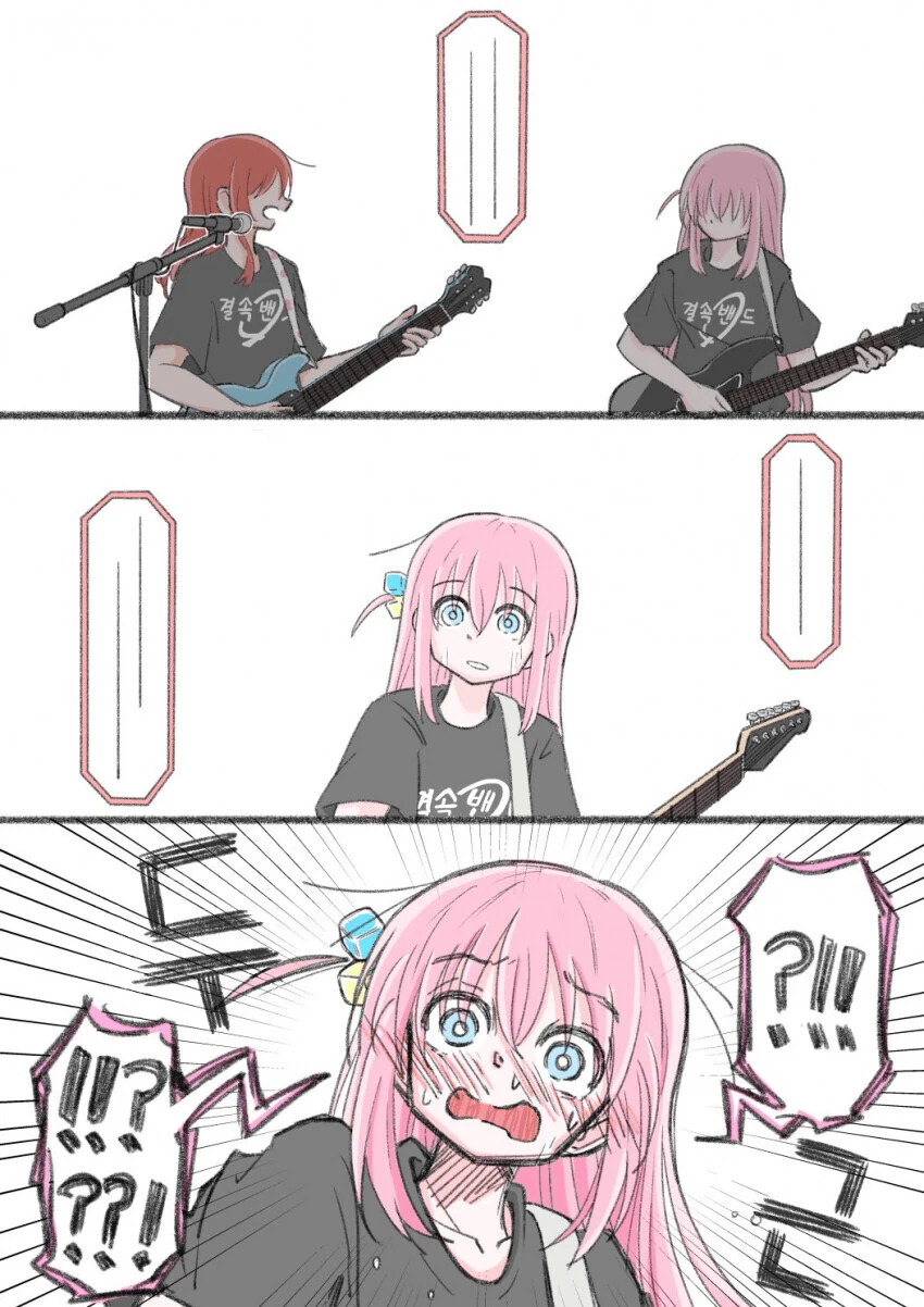 봇치의 가사가 프로포즈라고 이해한 키타쨩.manga - 이미지 3