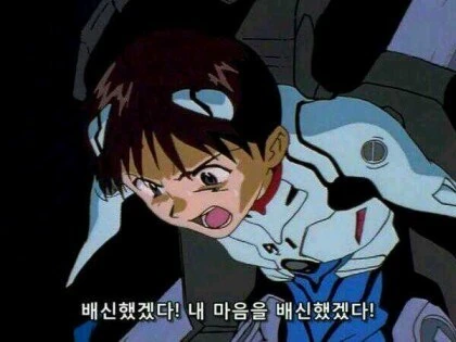 ㄴㅇ 여자애 사러갔다가 ㄴㅇ 할멈만 사게되는 만화 - 이미지 2