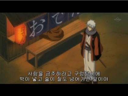 포켓몬)캬루 특.manga 이미지 17