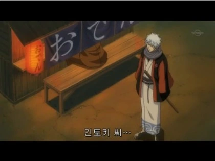 확실히 섹♡했다고 나온 점프 만화 주인공 - 이미지 2