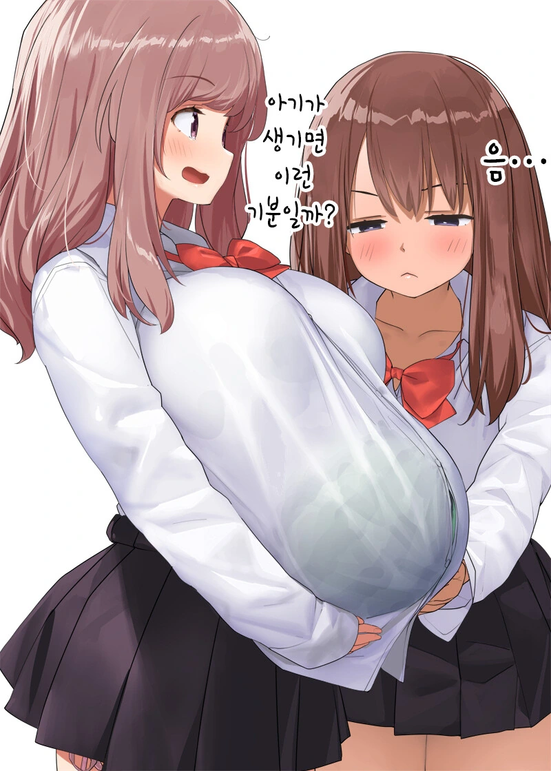 ㅇㅅ할때 느낌이 궁금한 여학생쟝 만화
