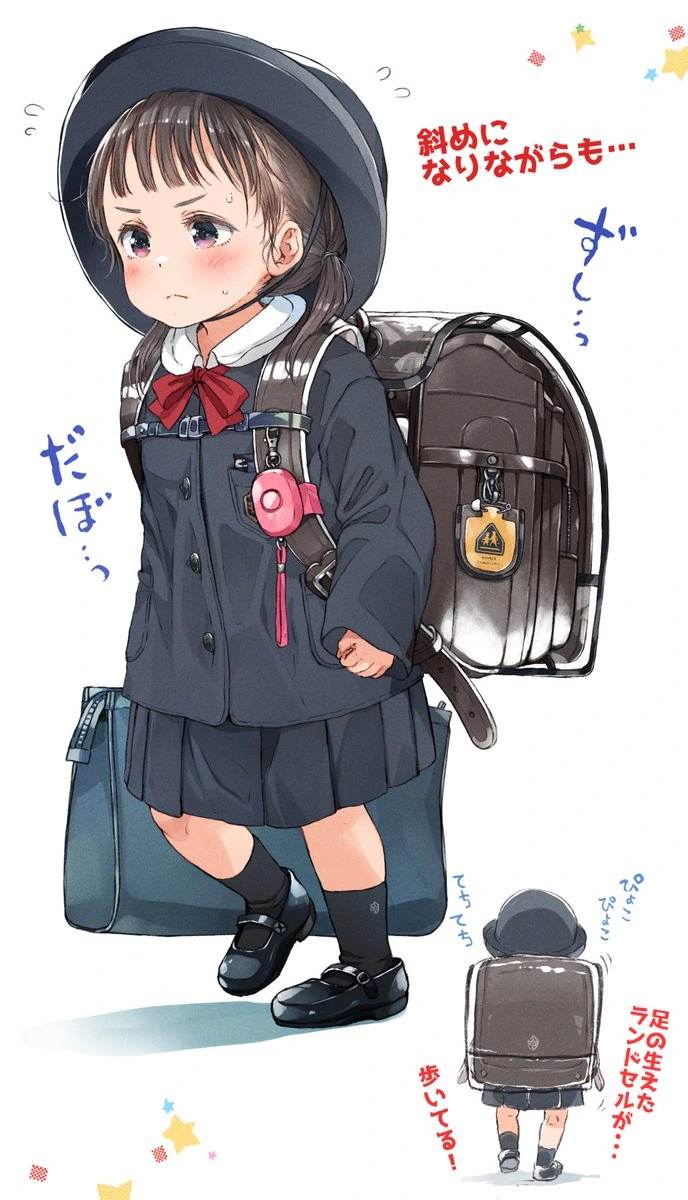 건전하지만 위험할 것 같은 그림체.manga - 이미지 2