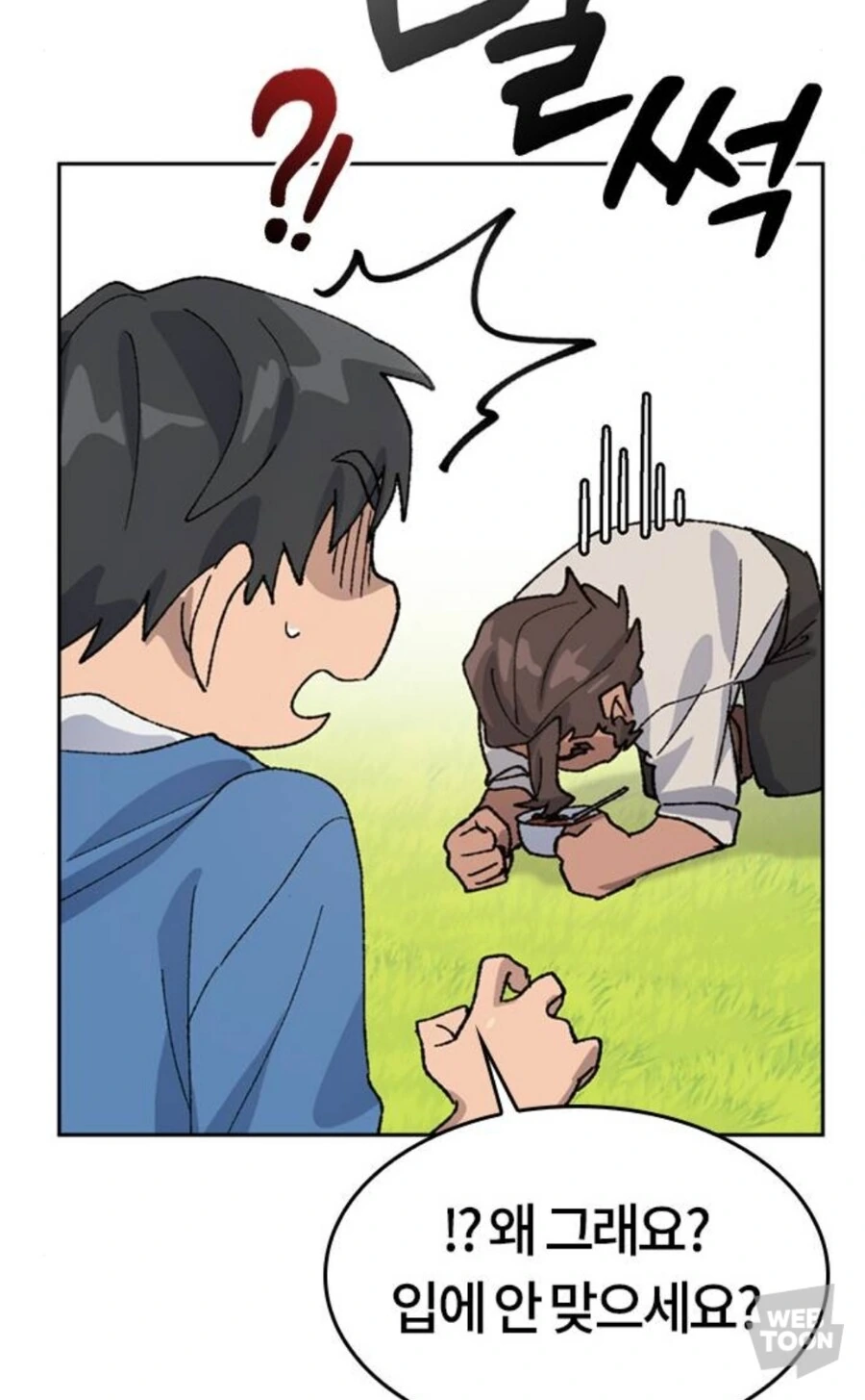 의외로 현대인들 절반이 가지고 있는 무서운 병..