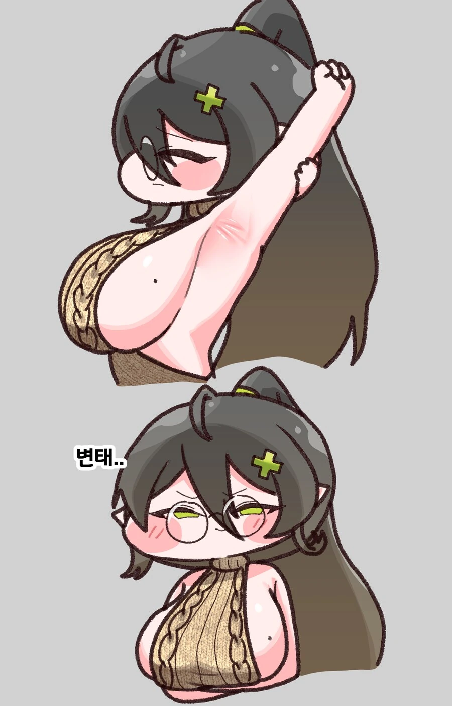 트릭컬)말하는 대로 될 수 있다고 그대 믿는다면. manhwa 이미지 20